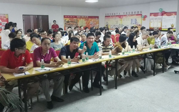 光臣參加顏老師網絡實戰交流會