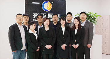 2015光臣照明網絡營銷團隊揚帆起航