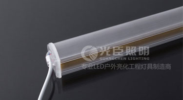 光臣照明為您簡述 LED內控護欄管的亮燈方式