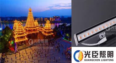 LED洗墻燈廠家 重燃愛國情受降名城展現新面貌