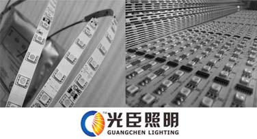光臣照明貼片LED護欄管廠家 2010年改進篇