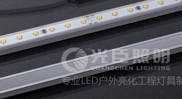 您想知道光臣LED線條燈是怎么樣練成的嗎？