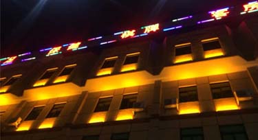 迎接金九銀十，LED洗墻燈廠家光臣準備好了!