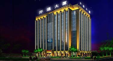 亮化改造工程 光臣照明讓開通大廈煥然一新！