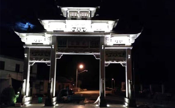 【浙江】中洲鎮余家村投光燈亮化工程