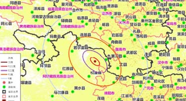 四川九寨溝7.0級地震 愿災區人民一切安好!