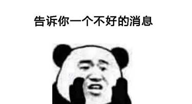 掐指一算，距離線條燈廠家停止接單還有幾天?