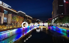 商業街亮化怎么做？用線條燈和洗墻燈搭配效果好