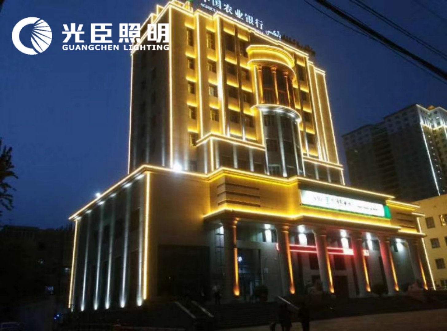 新疆楊工再次攜手光臣照明 又一個亮化工程誕生！