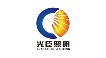 新微信公眾號上線，光臣照明新品及時推送
