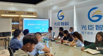 光臣精神-不忘初心，砥礪前行，一切只為更好服務客戶!