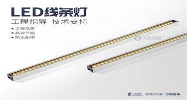 如何掌握出線3根線的RGB外控線條燈接線技巧？