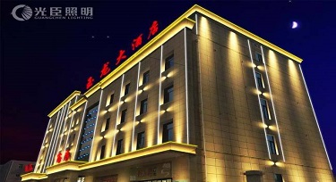 酒店亮化工程帶來了什么變化？起到了什么作用？