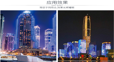 廠家淺談城市樓體亮化工程如何設計效果