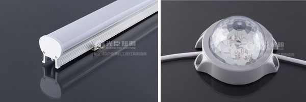 光臣照明LED戶(hù)外亮化燈具