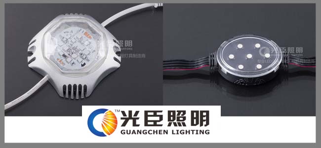 光臣照明LED洗墻燈廠(chǎng)家