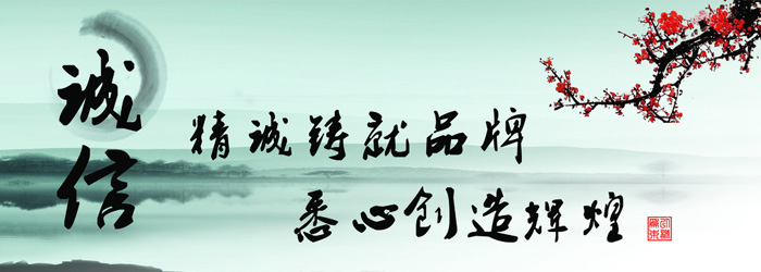 LED護欄管