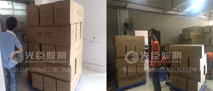 LED線(xiàn)條燈