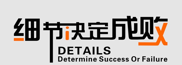 LED點(diǎn)光源