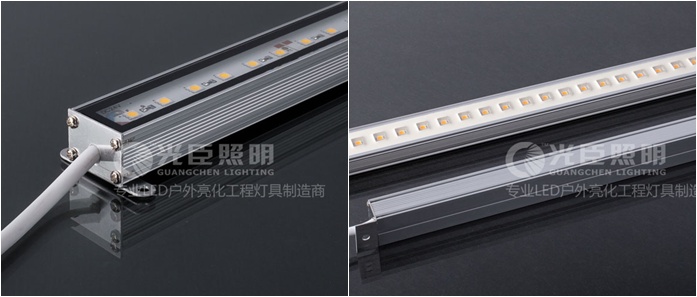 LED線(xiàn)條燈