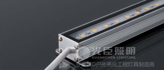 LED線(xiàn)條燈