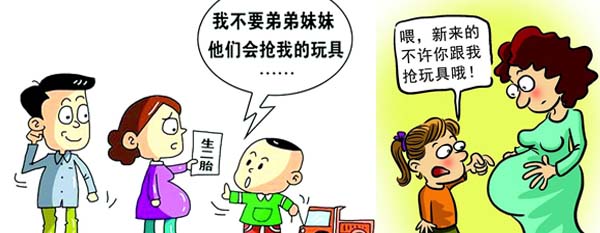 LED線(xiàn)條燈
