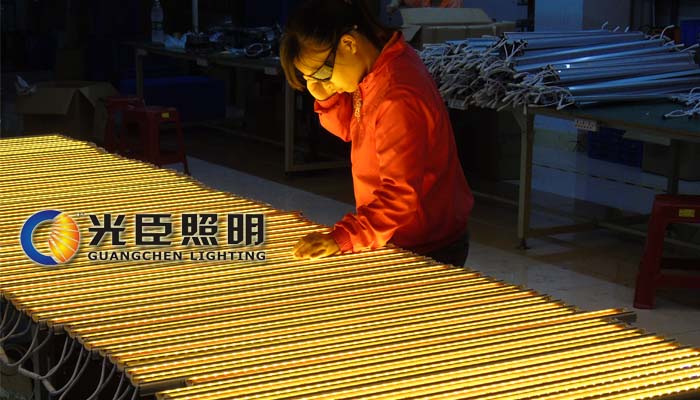 LED線(xiàn)條燈