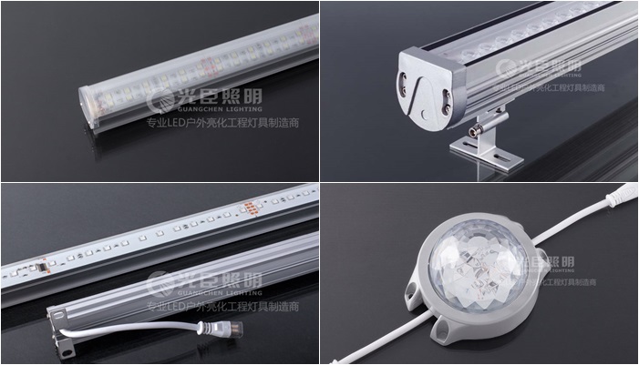LED戶(hù)外亮化燈具