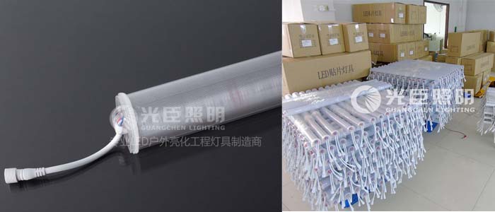 LED護欄管