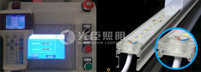 LED護欄管