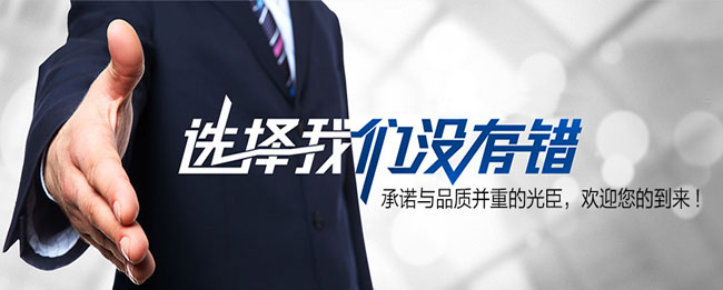 LED線(xiàn)條燈