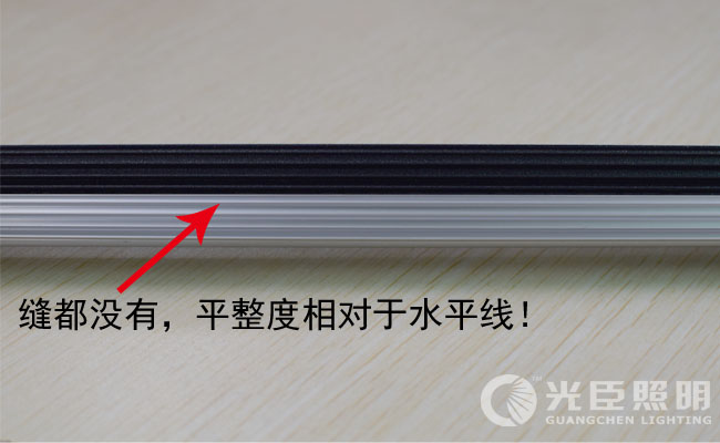 LED線(xiàn)條燈
