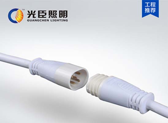 LED線(xiàn)條燈