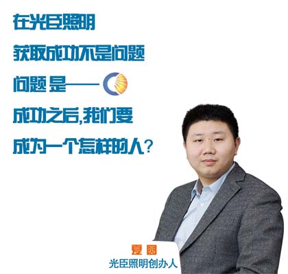 洗墻燈廠(chǎng)家