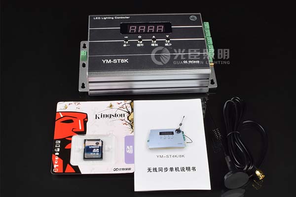 LED線(xiàn)條燈控制器
