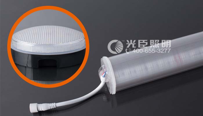 LED護欄管