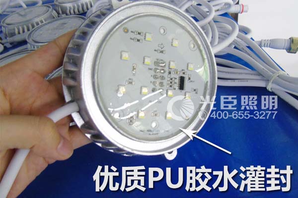 LED點(diǎn)光源