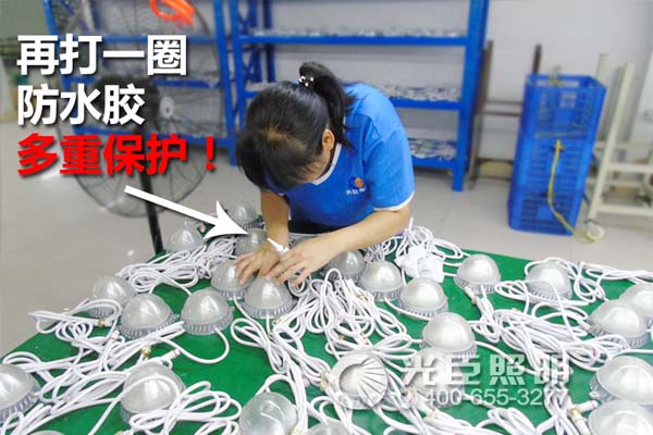 LED點(diǎn)光源