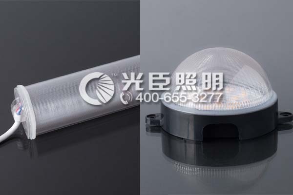 LED數碼管