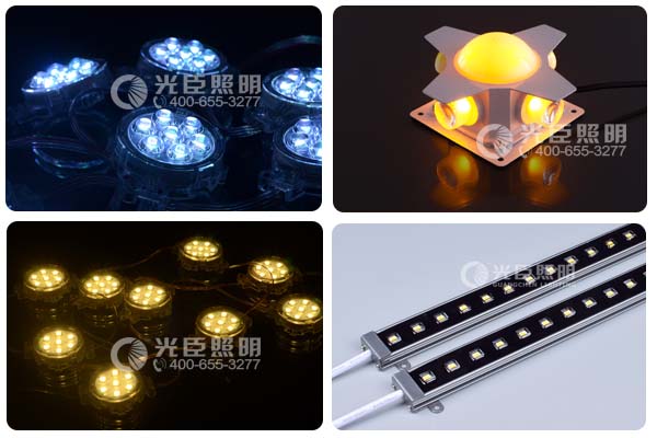 LED線(xiàn)條燈