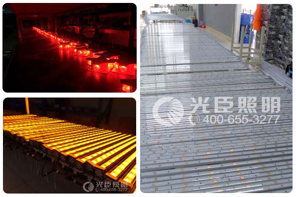 LED線(xiàn)條燈