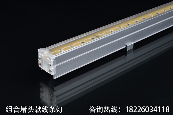 LED全彩外控線(xiàn)條燈
