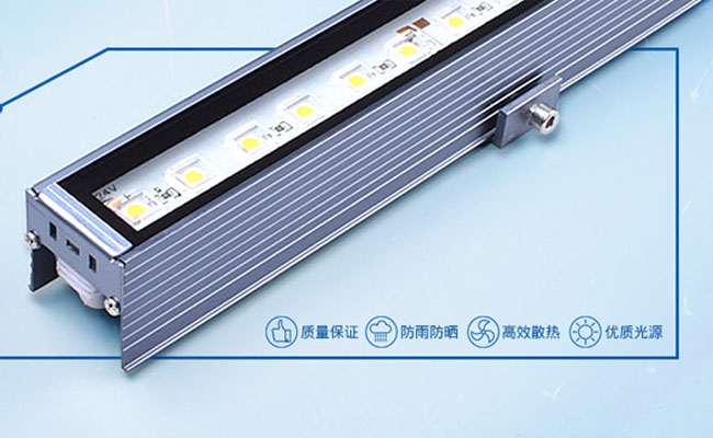 LED線(xiàn)條燈廠(chǎng)家