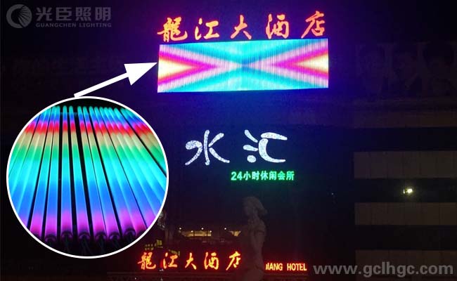 外控護欄管