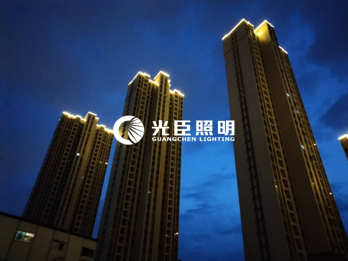 樓盤(pán)亮化