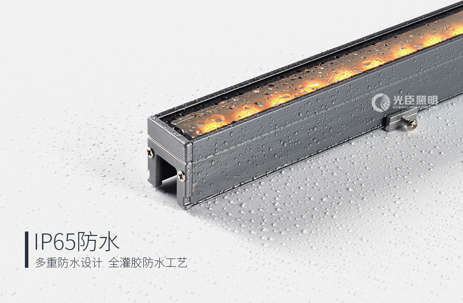 3035線(xiàn)條燈_06