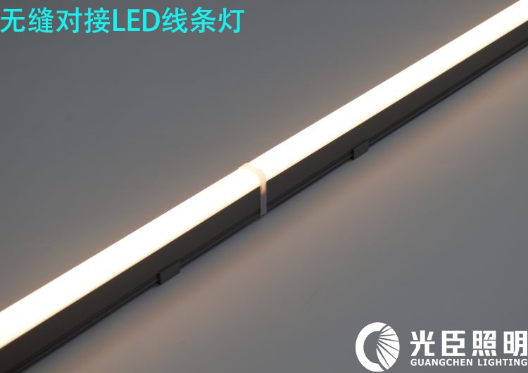 無(wú)縫對接led線(xiàn)條燈