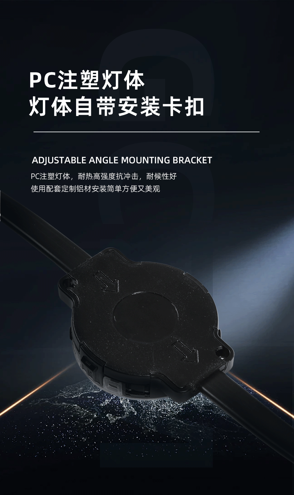 45點光源_06