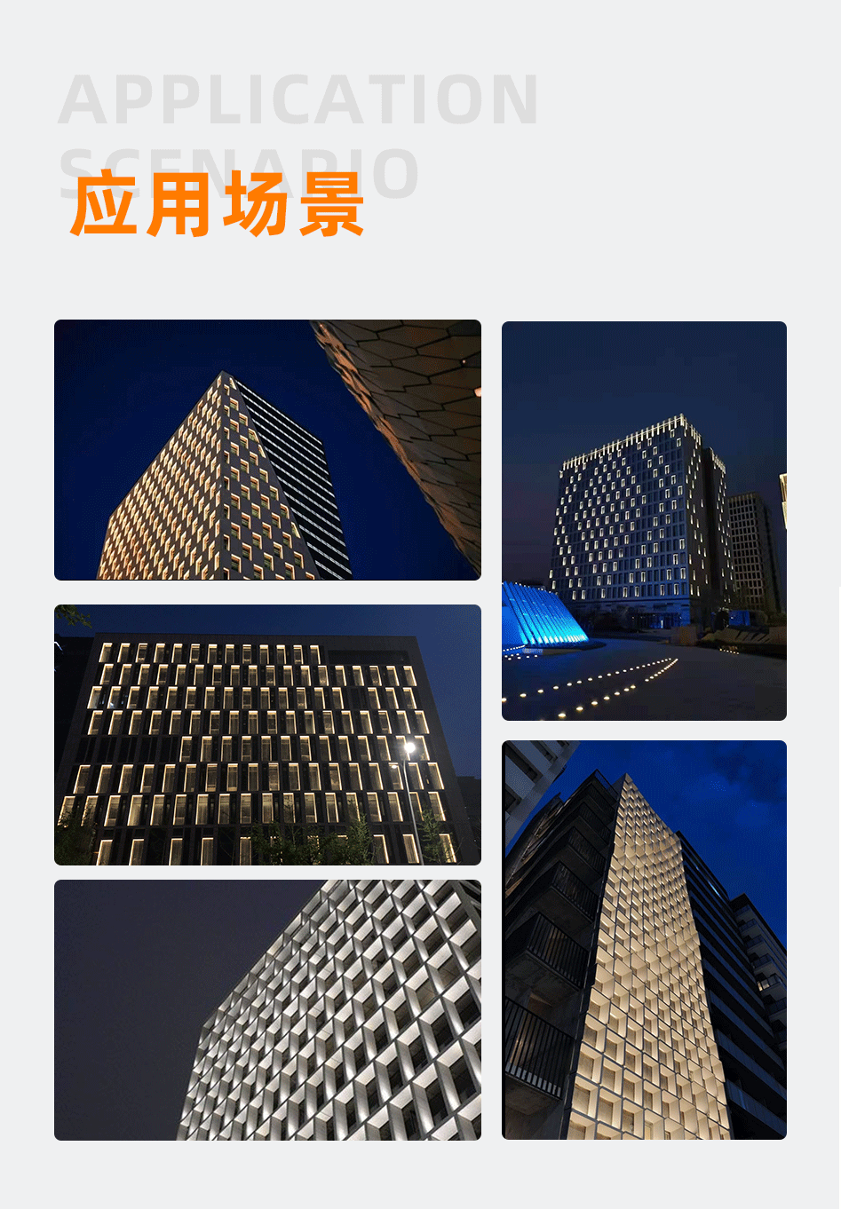 360°窗臺燈_07